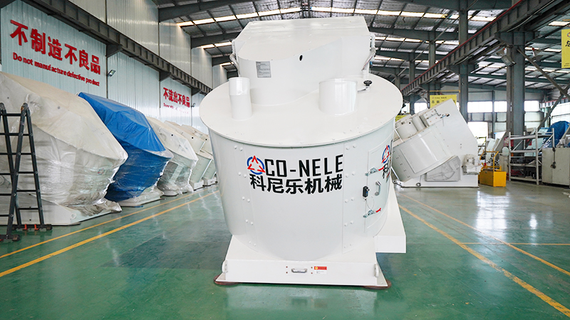 傾斜式混合造粒機(jī)