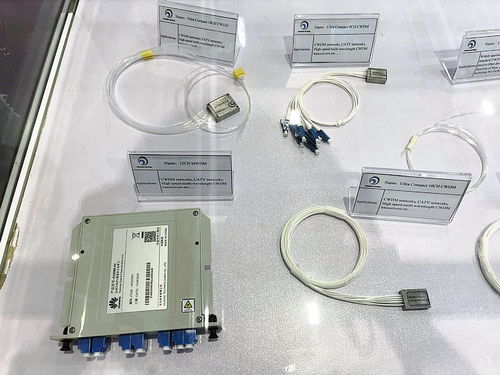 cioe 2021 富光科技 專注微小光學成像和非成像技術產(chǎn)品研發(fā)與生產(chǎn)