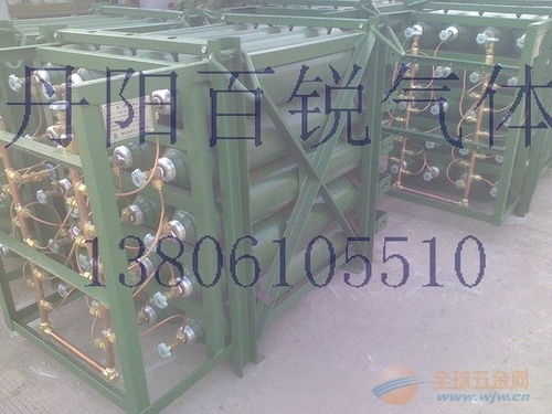 氣瓶集裝格 立式氣瓶集裝格 臥式氣瓶集裝格 氣瓶集裝格廠家