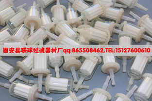 廢氣分析儀南華nha503鳴泉福立二級(jí)微纖維過(guò)濾器南華零氣過(guò)濾器