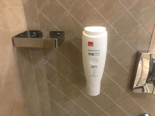 遂昌凱興開(kāi)元大酒店洗護(hù)用品 微改造 精提升 項(xiàng)目完工晾曬