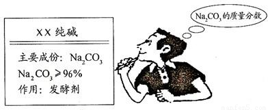 請(qǐng)結(jié)合如圖所示實(shí)驗(yàn)回答問(wèn)題:(1)儀器a的名稱(chēng)是 .電解水的過(guò)程中.發(fā)生改變的微粒是 .(2)寫(xiě)出一個(gè)用裝置B制取氣體的化學(xué)方程式 .當(dāng)氣體收集滿后.從水槽中取出集氣瓶的正確操作順序是 .①將導(dǎo)氣管移出集氣瓶口 ②將集氣瓶和玻璃片一起移出水面③在水面下用玻璃片蓋住集氣瓶口 ④將集氣瓶正放在桌面上(3)C中發(fā)生反應(yīng)的化學(xué)方題目和參考答案--精英家教網(wǎng)--