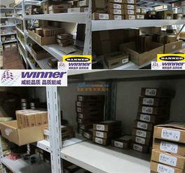 Banner經(jīng)濟(jì)型視覺(jué)檢測(cè)系統(tǒng)與常州旭邦電氣的集成應(yīng)用